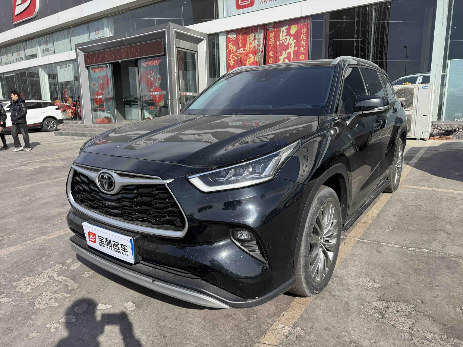 Toyota Highlander AWD Luxury Seat 2023