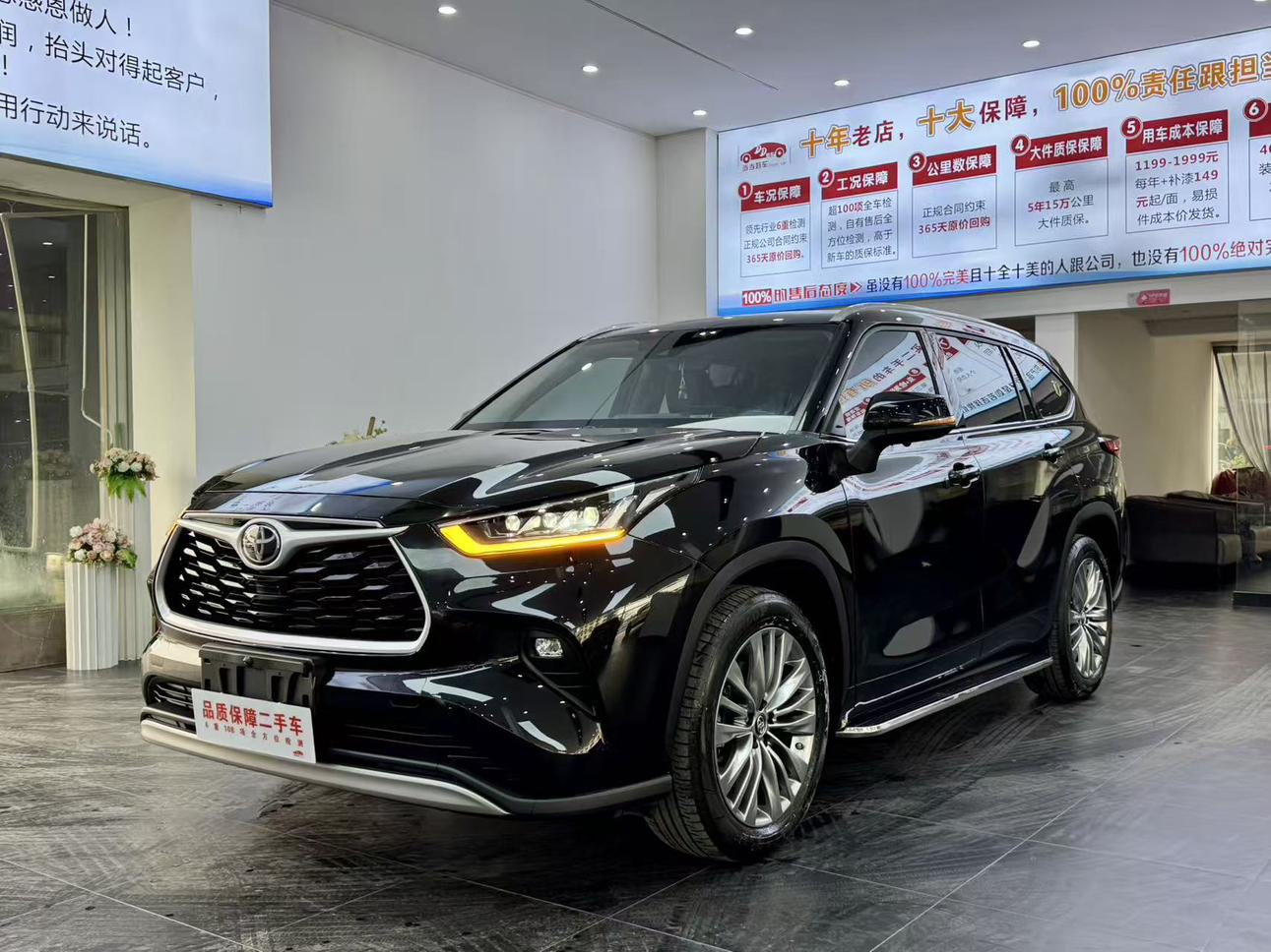 Toyota Highlander Luxury 7-Seater AWD (2L) 2024