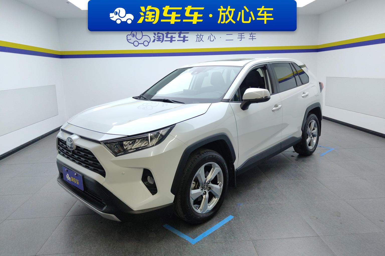 Toyota RAV4 2.0L CVT 2WD Trend 2022