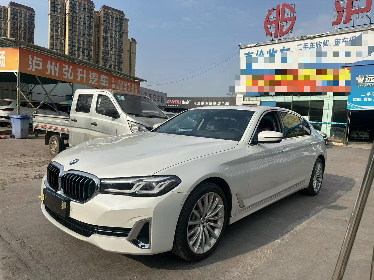 BMW 5 Series Executive Luxury 2022