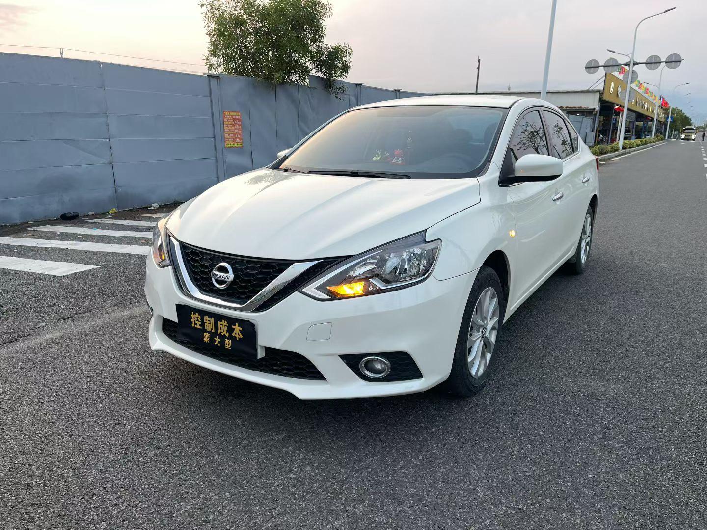 Nissan Sylphy 1.6 XE CVT Comfort 2023