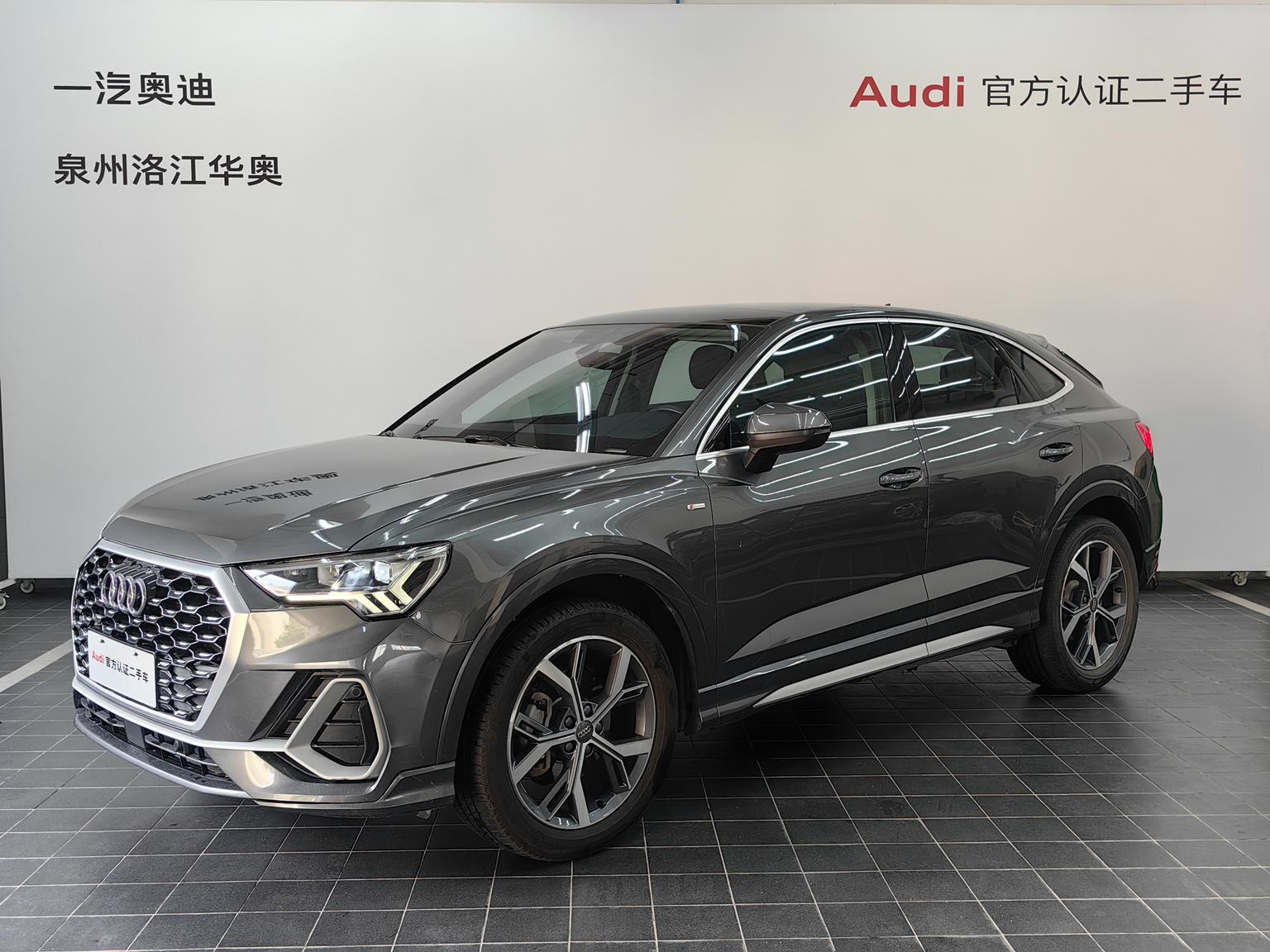 Audi Q3 40 TFSI Life Enjoyment 2021