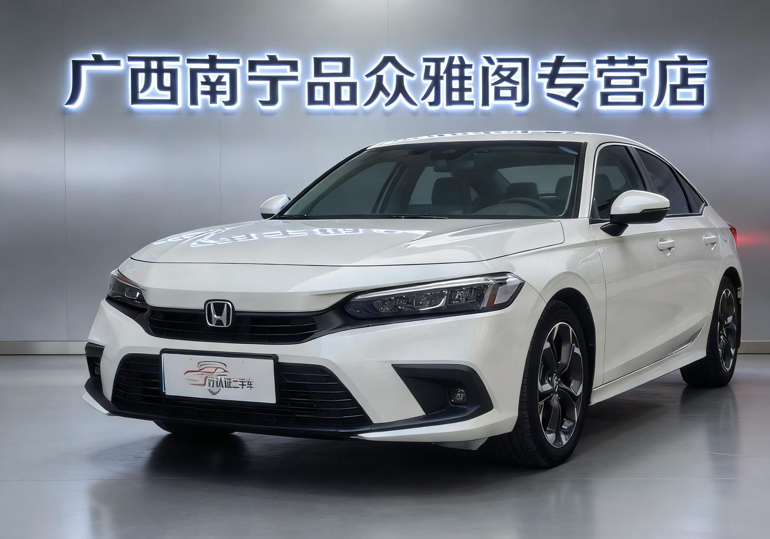 Honda Civic Sport Control (1.5L) 2023