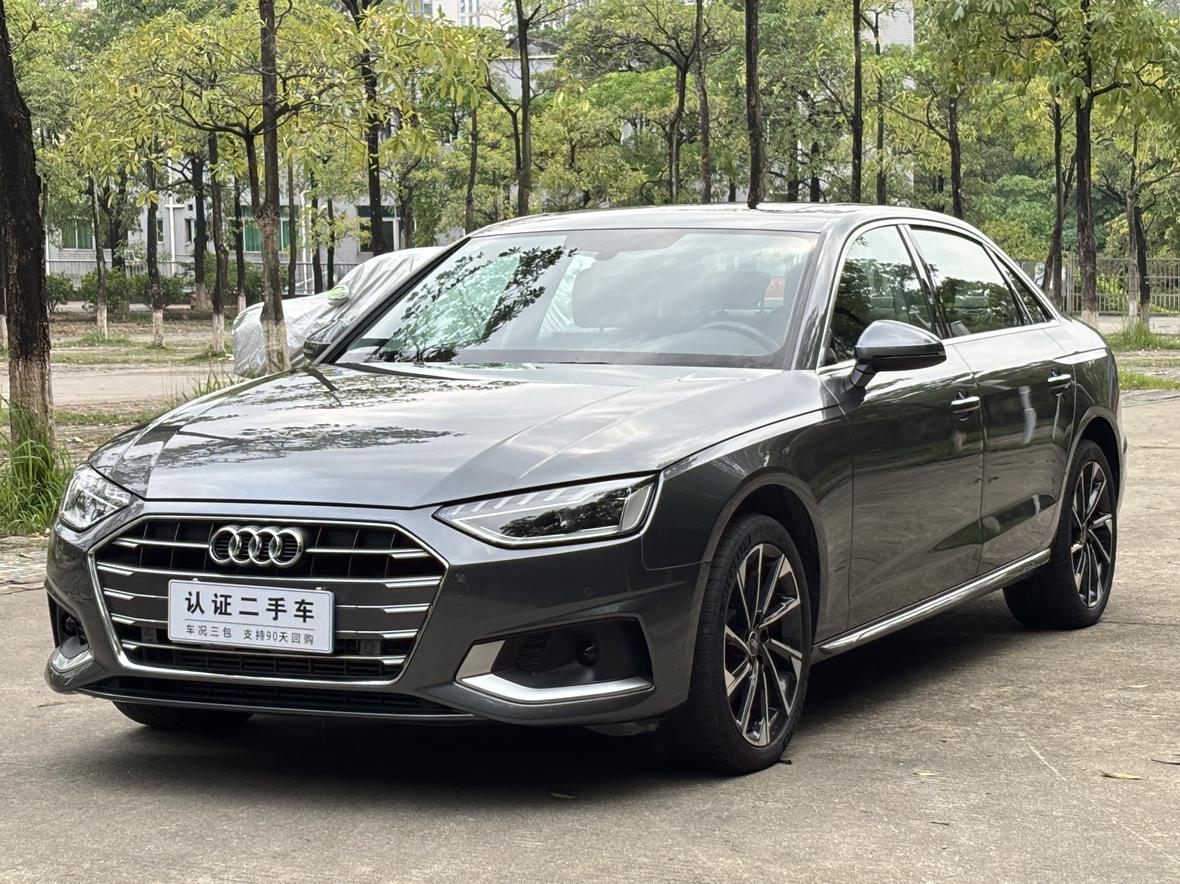 Audi A4L 40 TFSI Trendy Elegant 2023