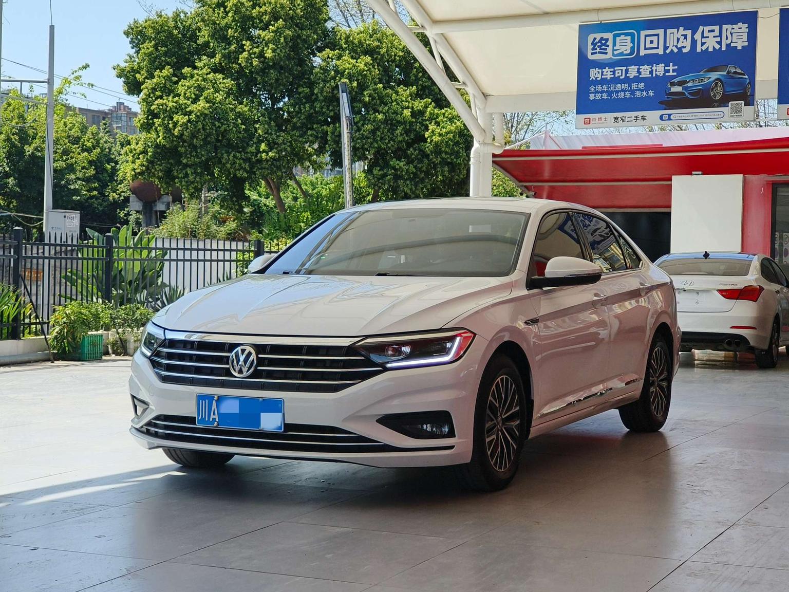 Volkswagen Sagitar 280TSI DSG Comfort China VI 2020