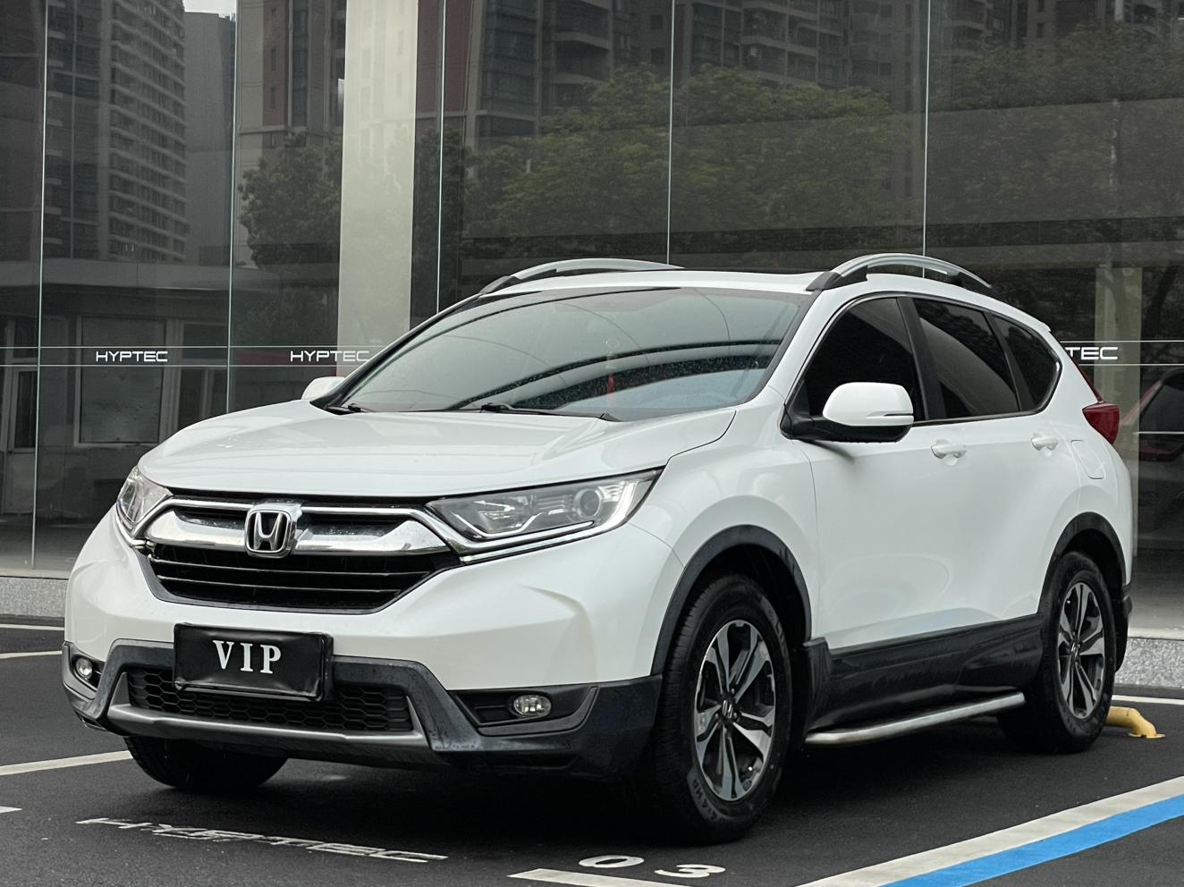 Honda CR-V Comfort CN6 (1.5L) 2020