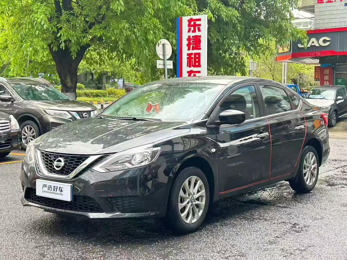 Nissan Sylphy Classic 1.6L XL CVT Luxury 2026
