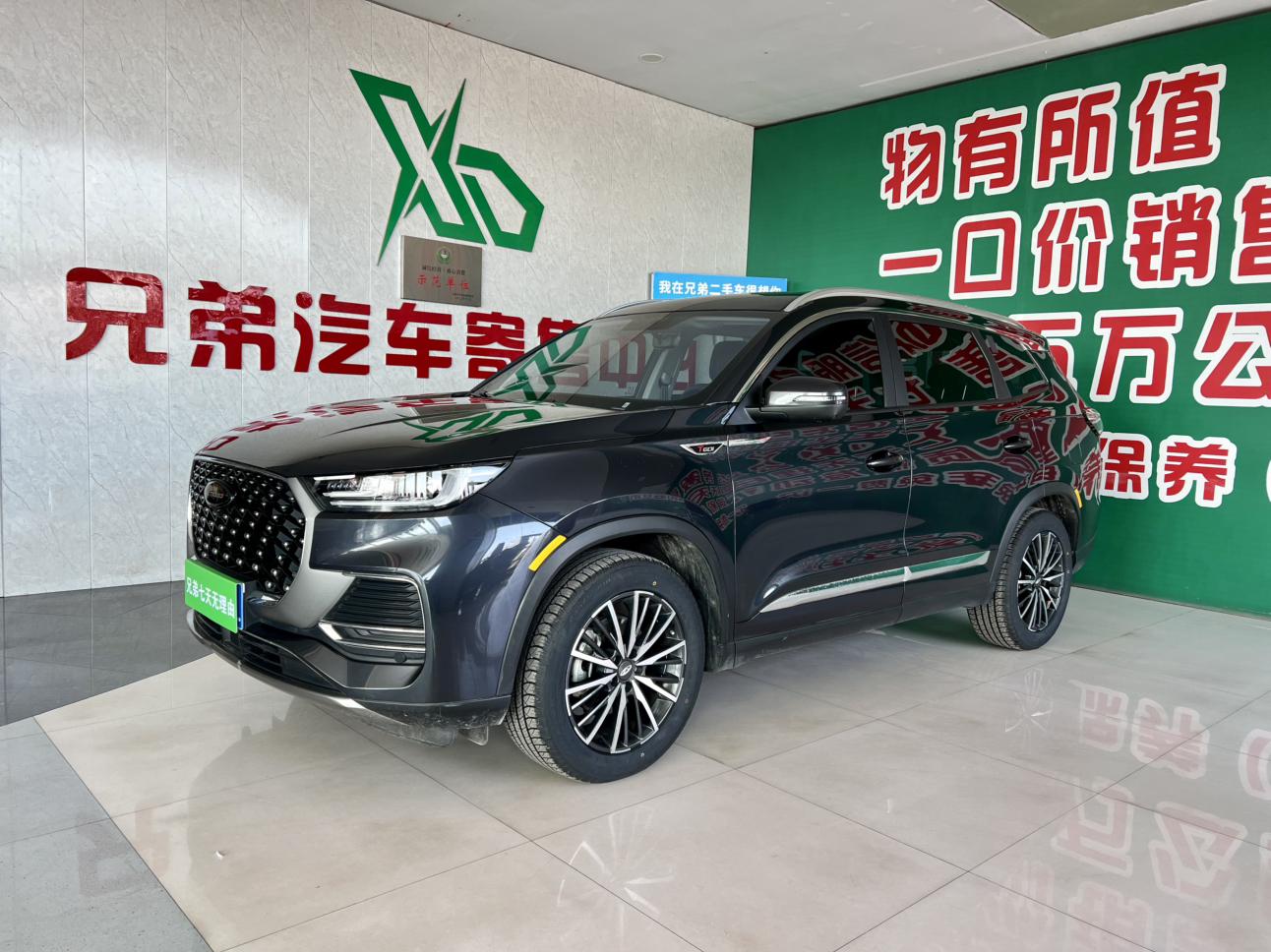 Cherry Tiggo-8 290TGDI DCT Luxury Passion (1.6L) 2023