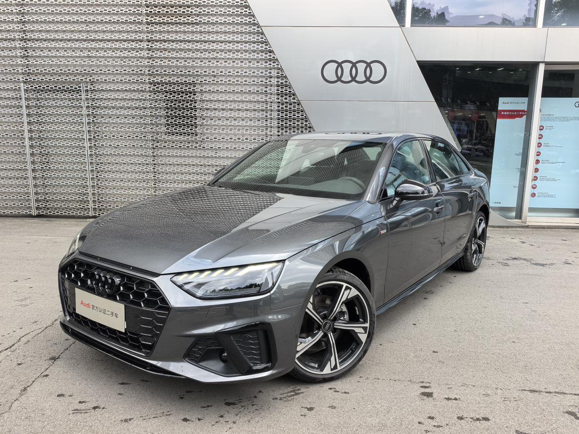 Audi A4L 2 Million Joy Edition 40 TFSI Luxury Dynamic B&O Starry Night 2025