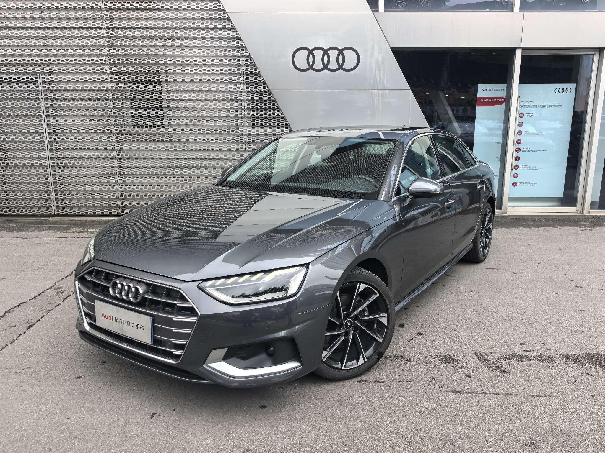 Audi A4L 40 TFSI Trendy Elegant 2023