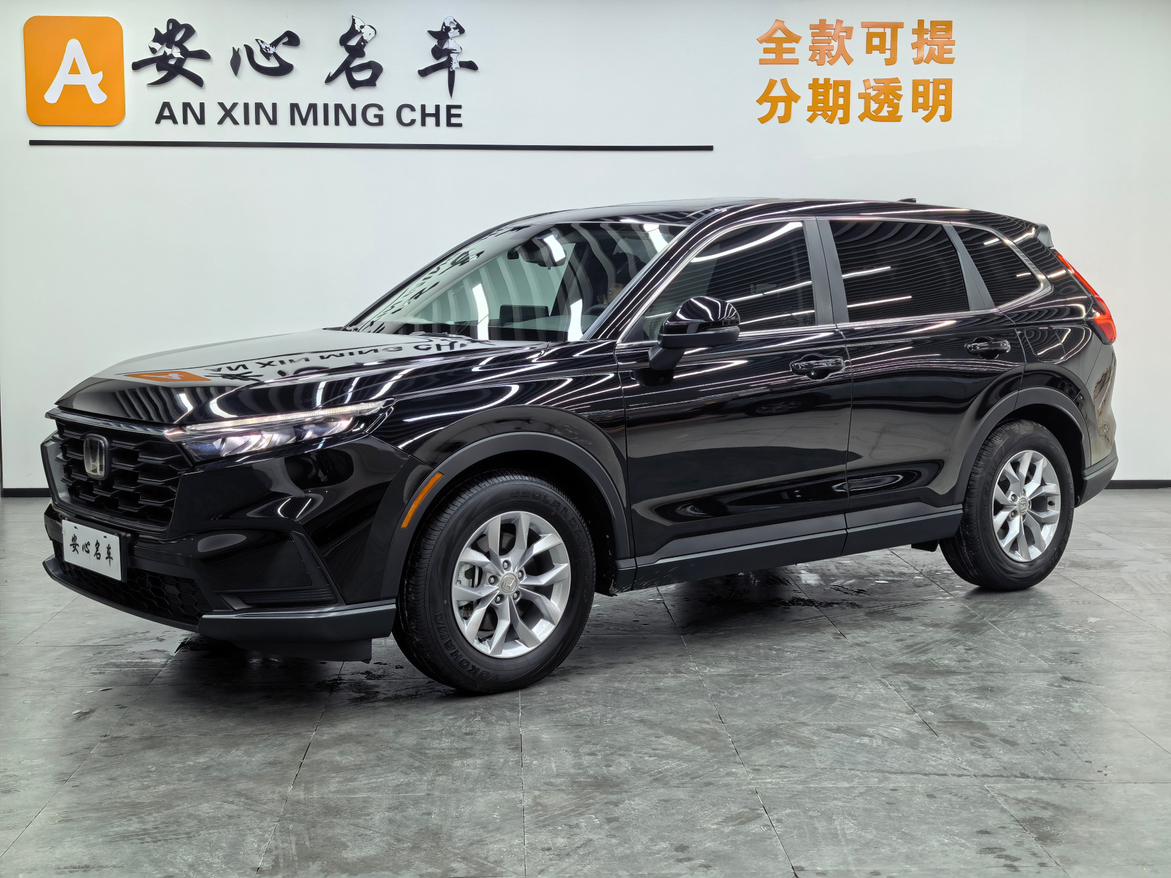 Honda CR-V Smart Leader 5-Seat (1.5L) 2025