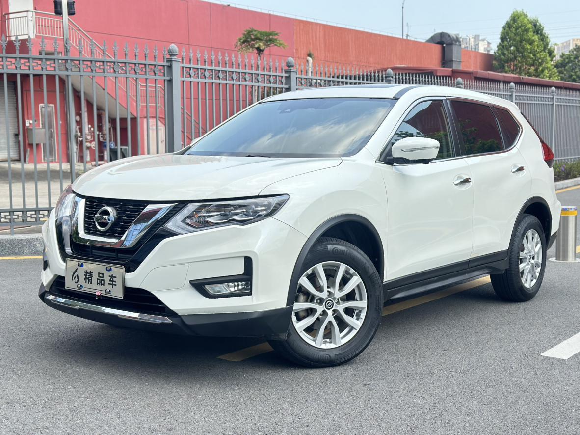 Nissan X-Trail 2.0L CVT 2WD Smart Connect Prestige 2021