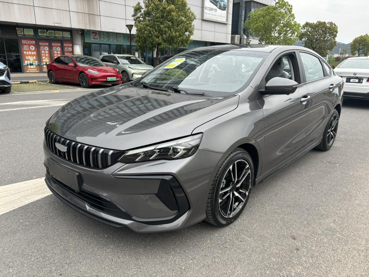Geely Binrui Dragon Soar Edition 2026