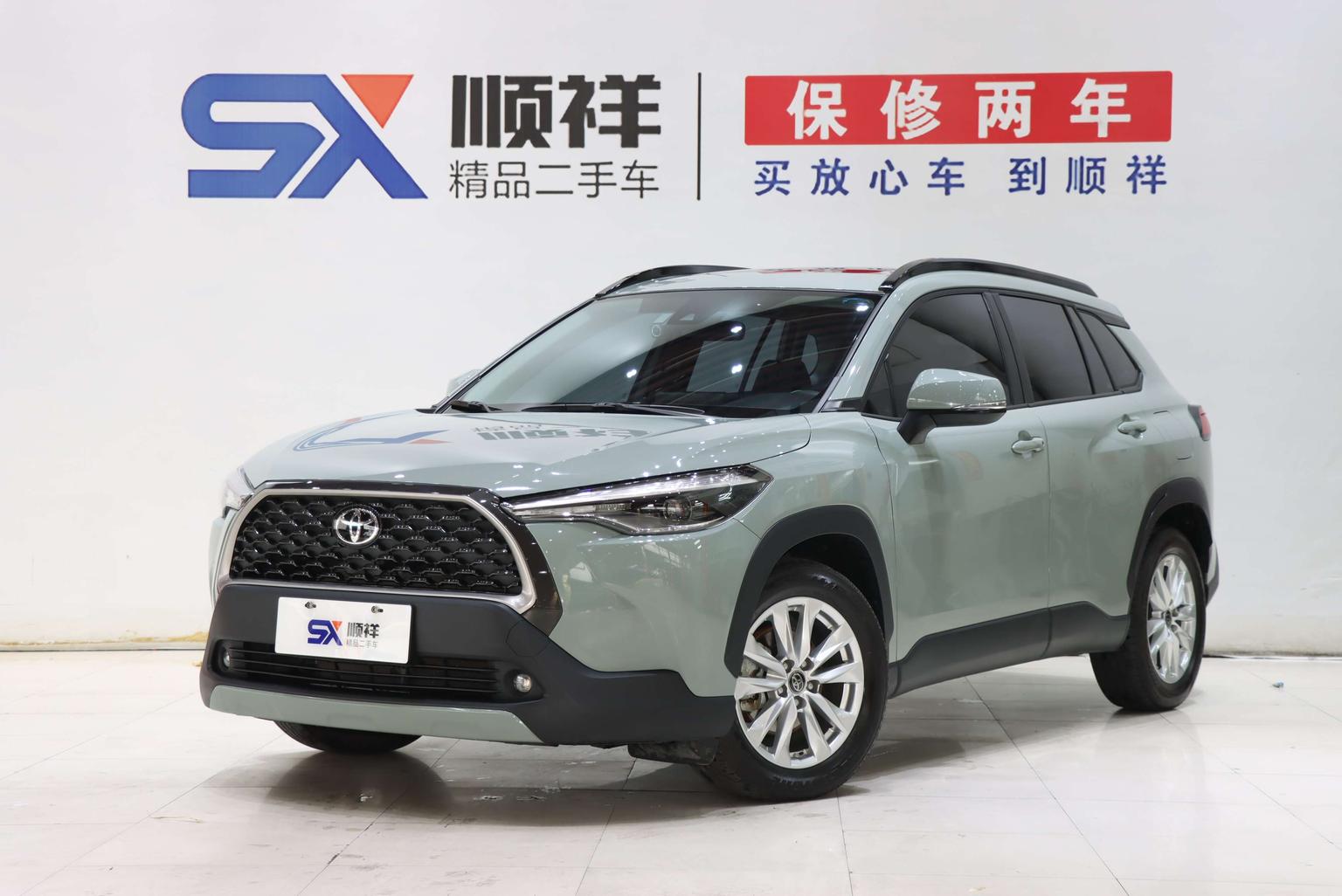 Toyota Corolla 2.0L Luxury 2022