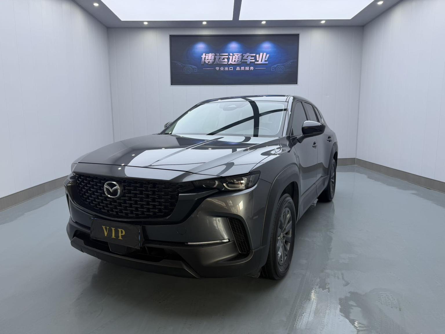 Mazda CX-50 2.0L Auto Driving 2023