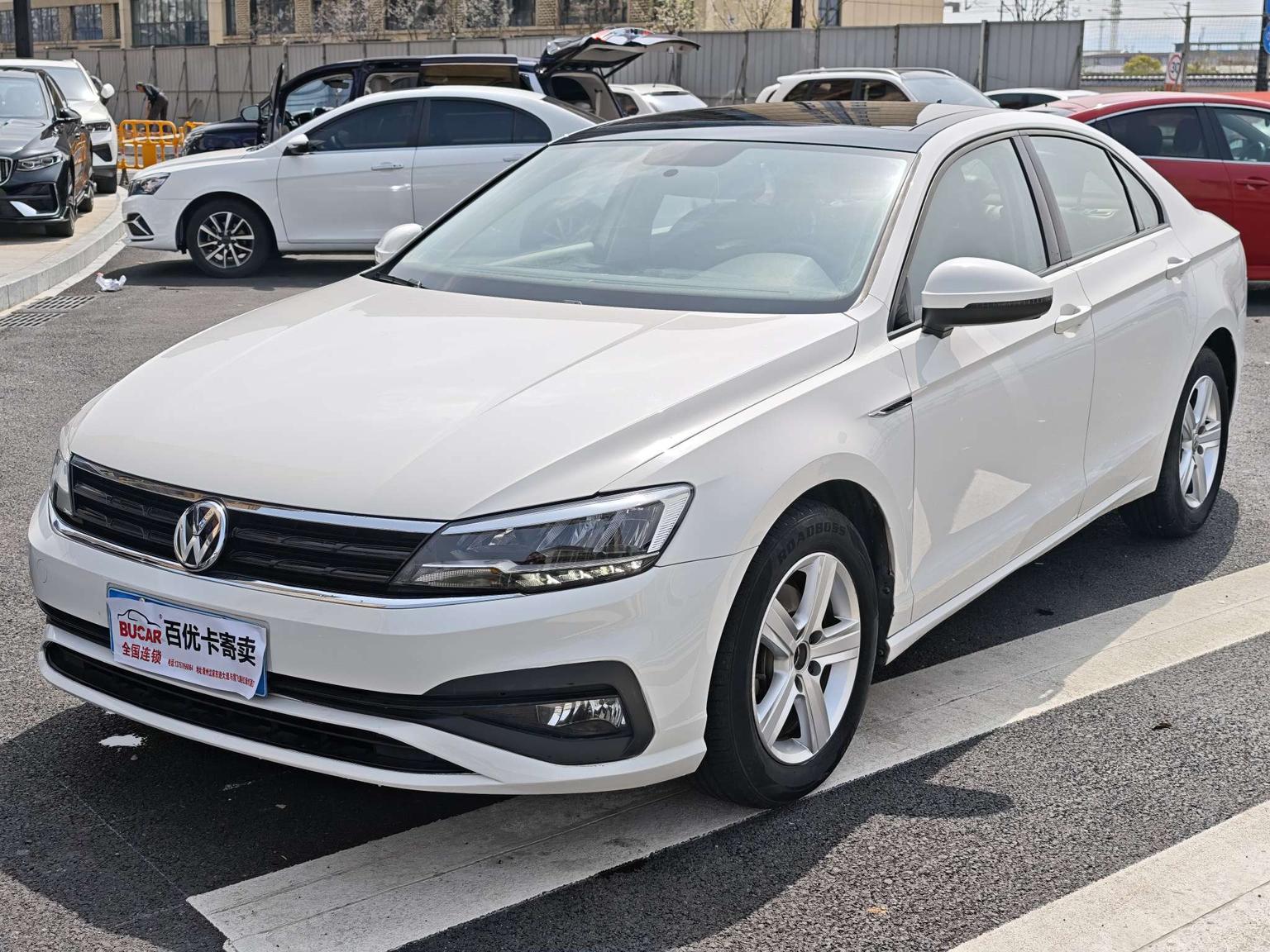 Volkswagen Lamando 230 TSI DSG Trend V 2019