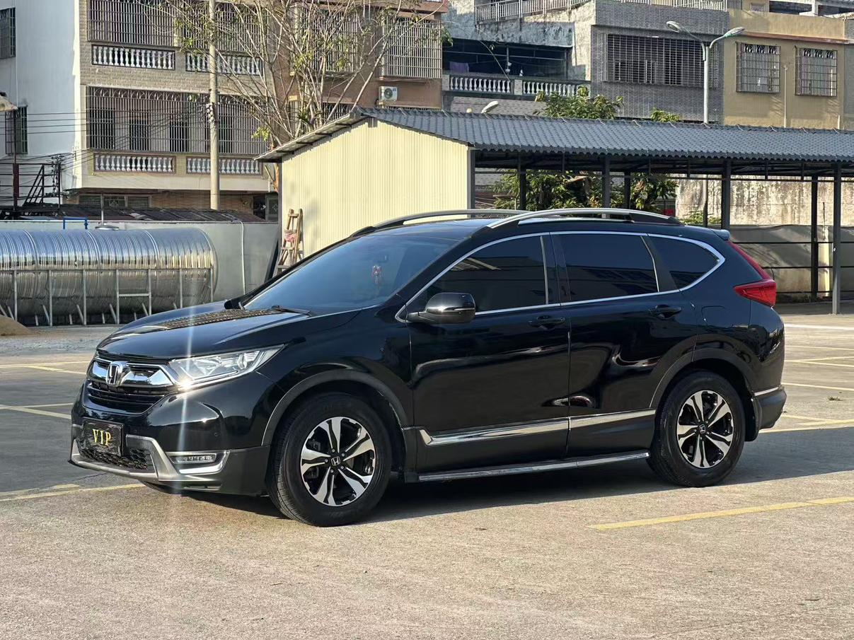 Honda CR-V Trend CN5 (1.5L) 2020