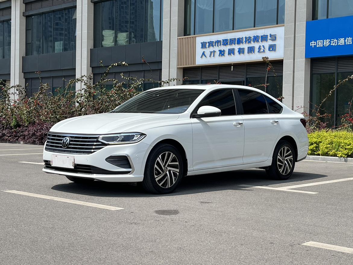 Volkswagen Lavida Full Comfort 2022