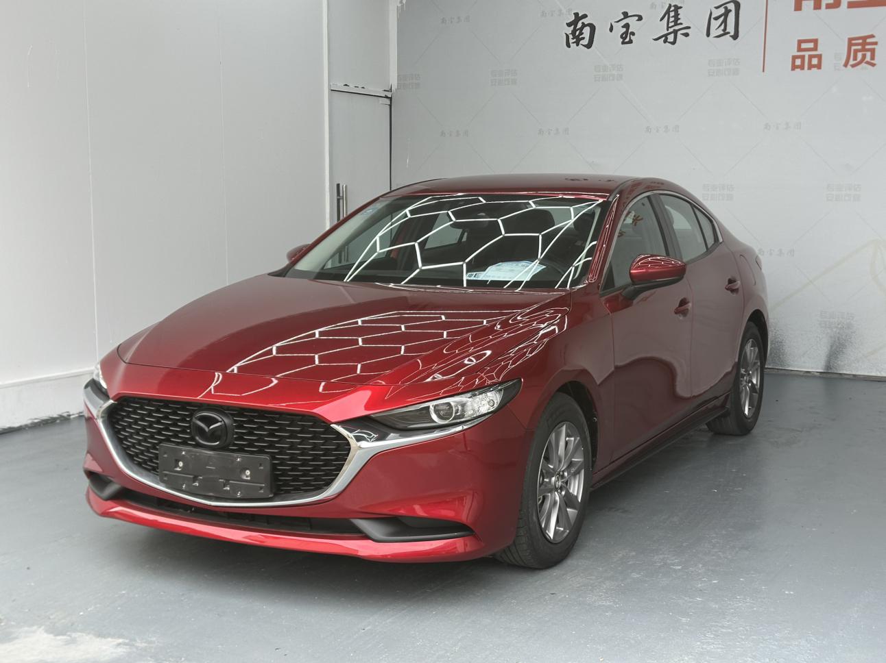 Mazda 3 Axela 1.5L Auto Quality Beauty (1.5L) 2020