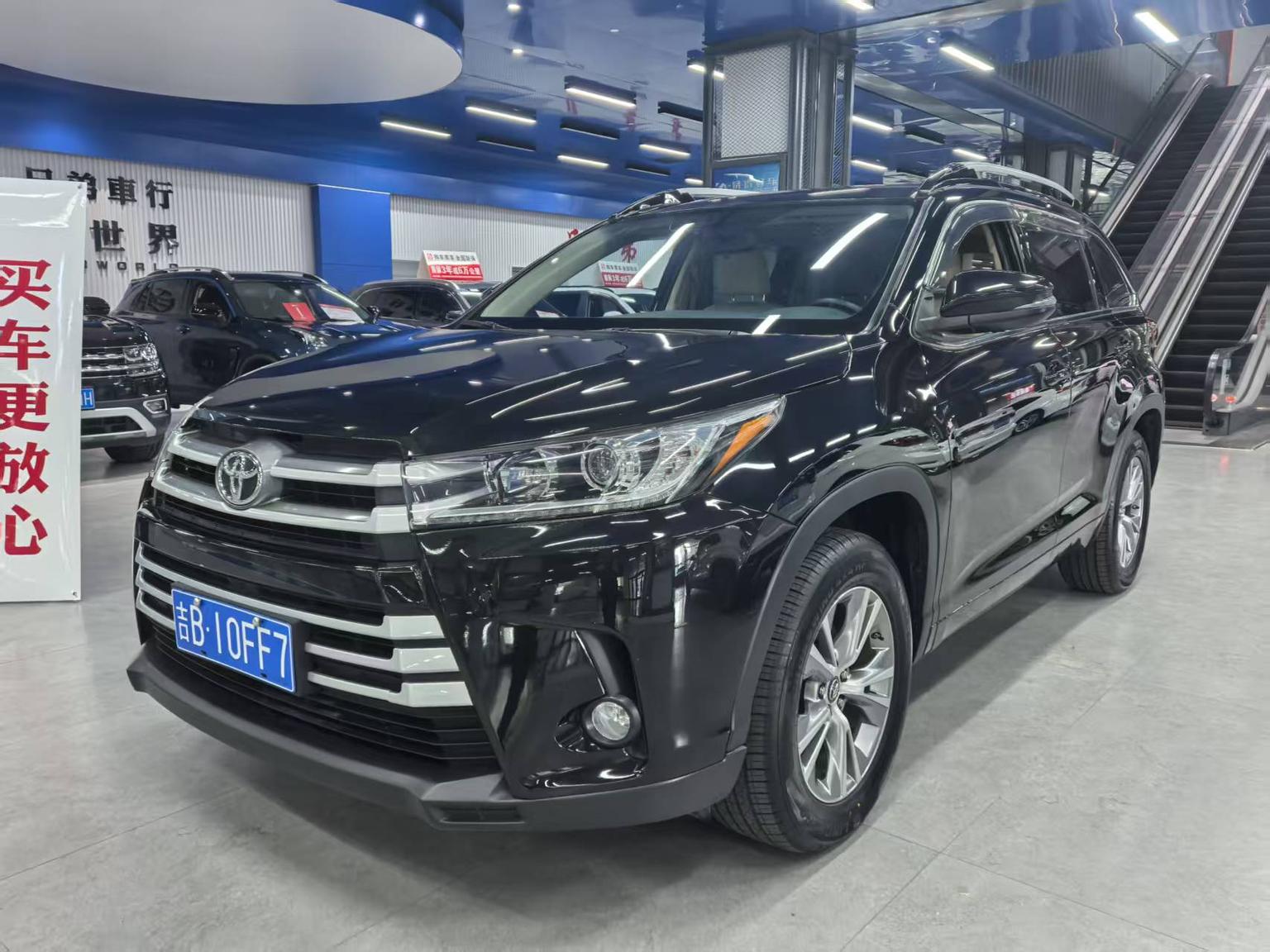 Toyota Highlander Elite 4WD 7-Seat 2021