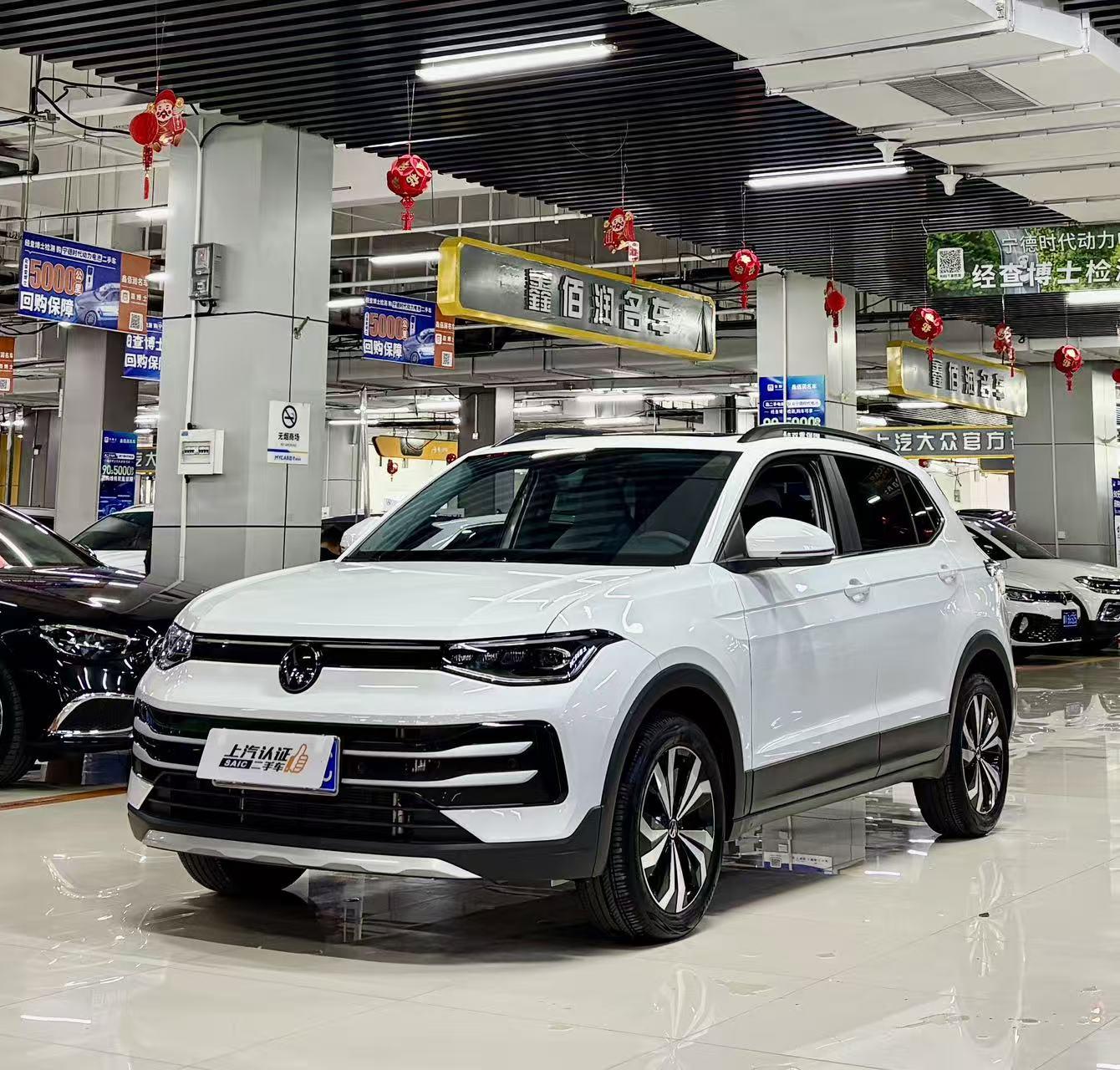 Volkswagen Tharu 1.5L Aspiration 2025