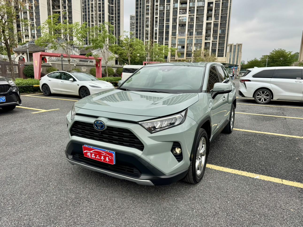 Toyota RAV4 2.5L CVT 2WD Elite (2.5L) 2020