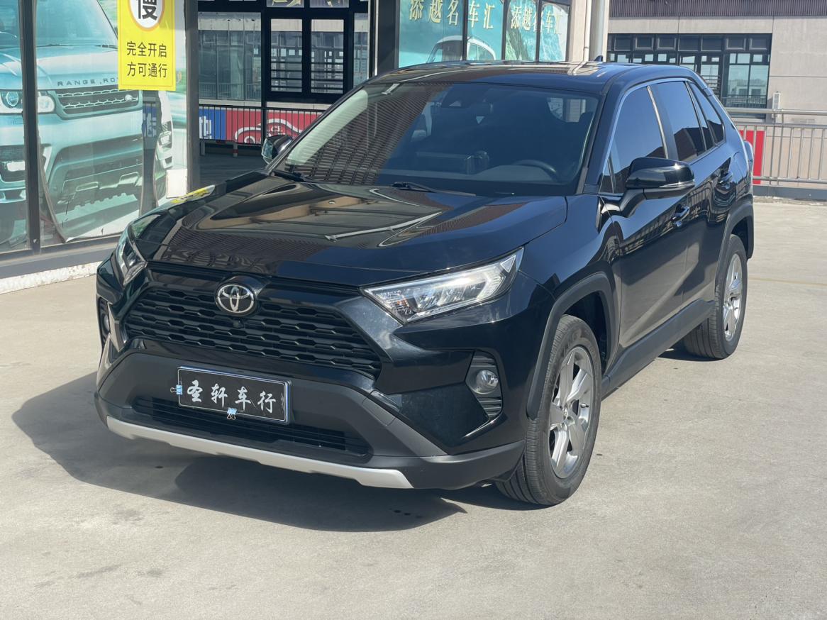 Toyota RAV4 2.0L CVT 4WD Trend Plus 2021