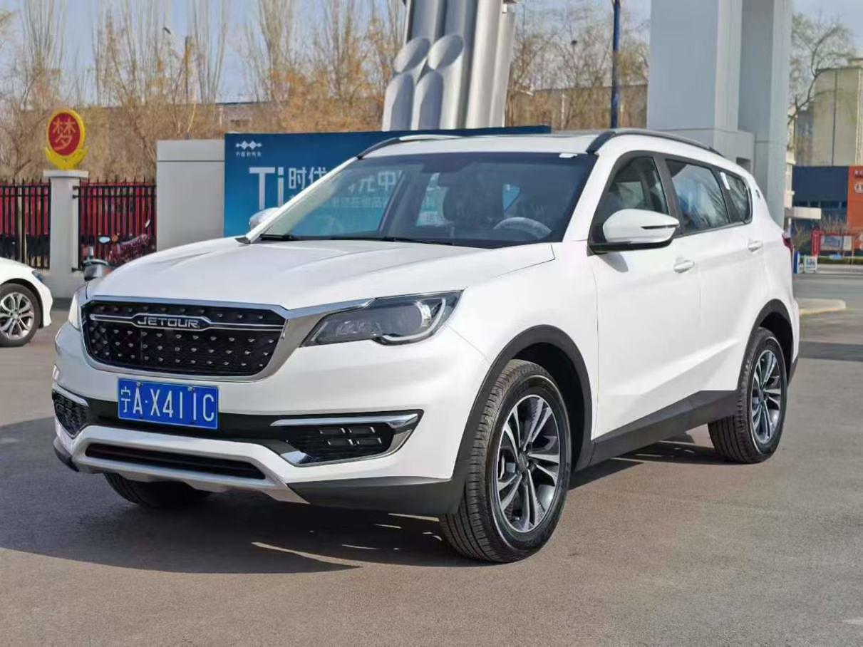 Jetour X70 Surpass Pro 7-Seat (1.5L) 2026