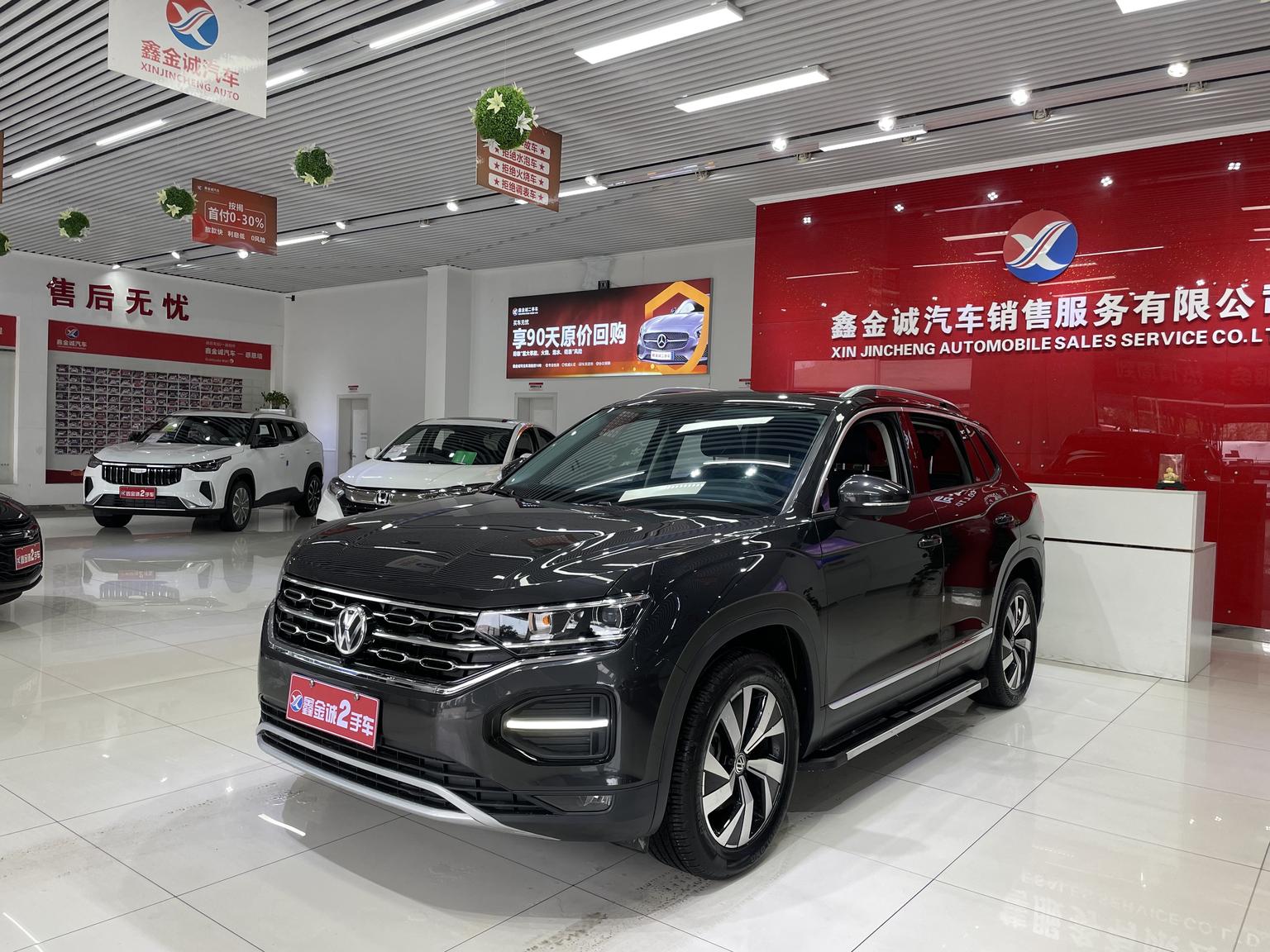 Volkswagen Tayron 330TSI 2WD Luxury Plus 2020
