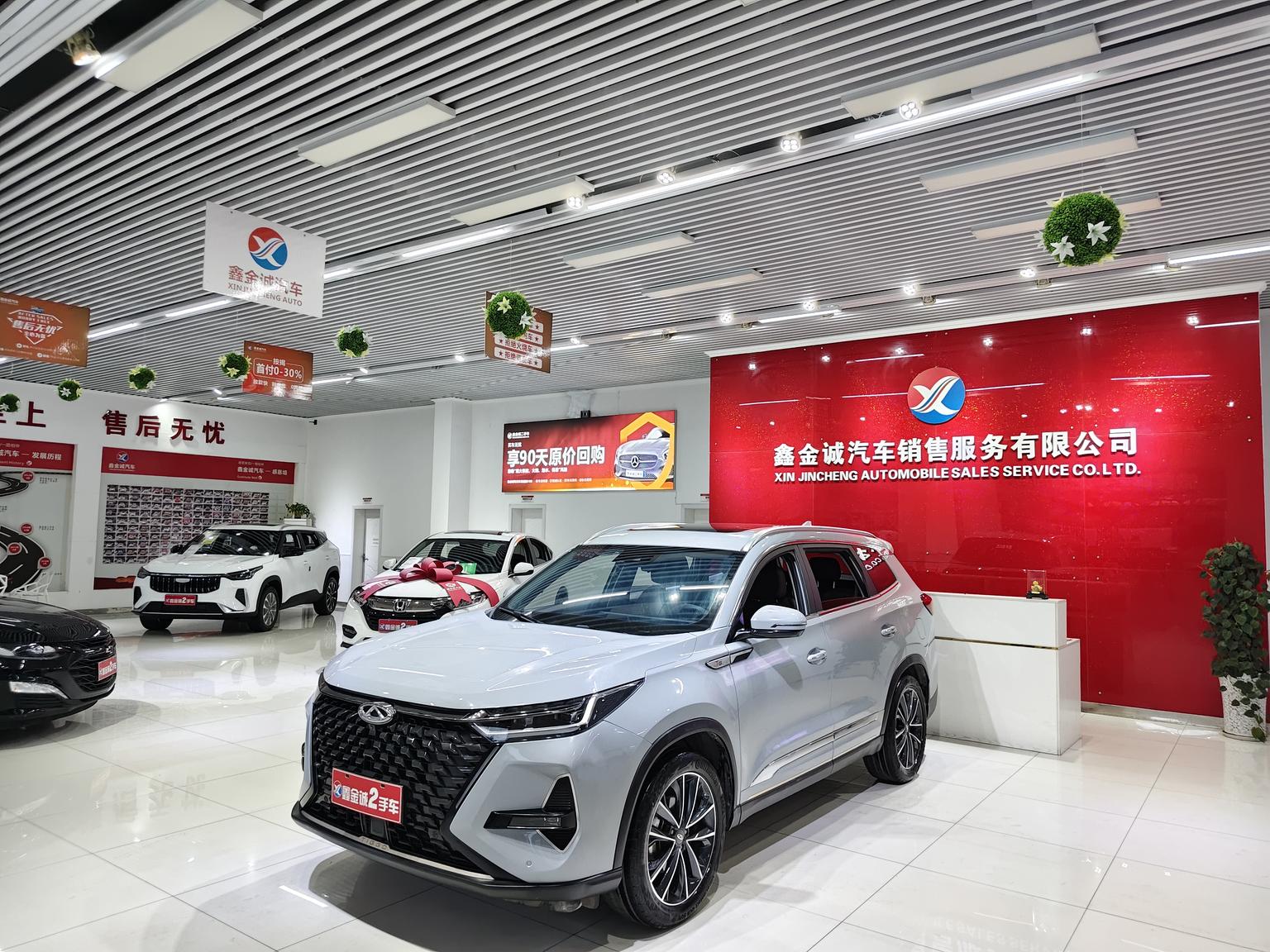 Cherry Tiggo-8 290T FWD Storm 7-Seat 2022