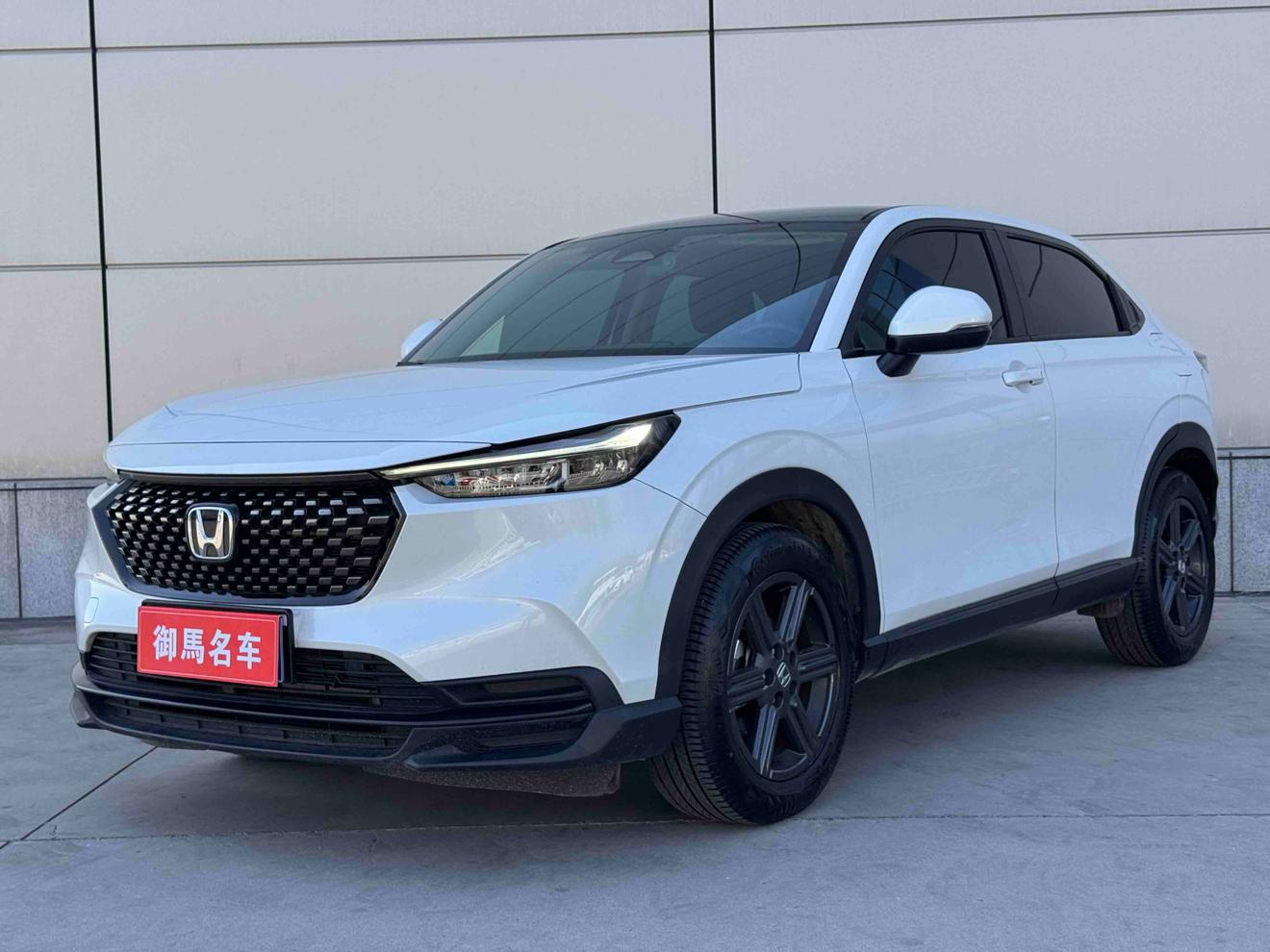 Honda XR-V Heat Wave (1.5L) 2024