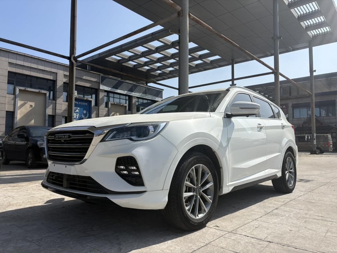 Jetour X70 Joy Drive Edition 5-Seat (1.5L) 2020