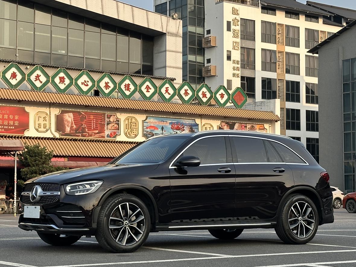 Mercedes GLC 300 L 4MATIC Dynamic (2L) 2022
