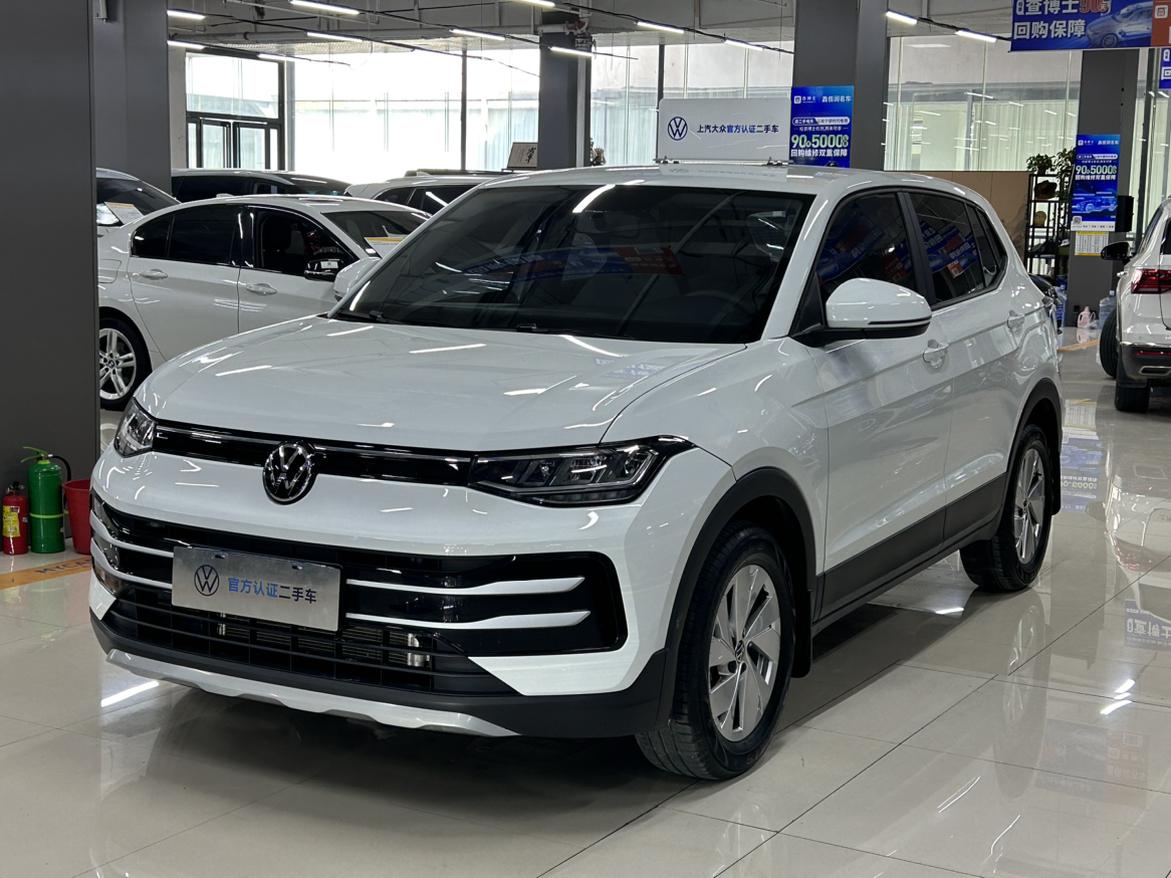 Volkswagen Tharu 1.5L Progress 2024