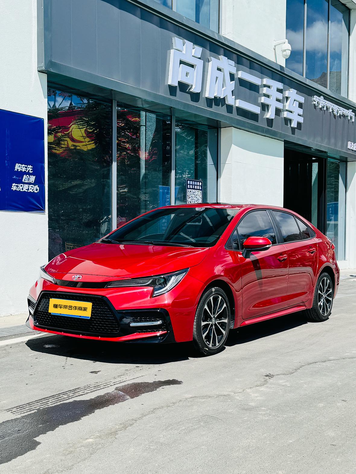 Toyota Levin CN-Dongchedi-Toyota-Levin-ID-46479 2020