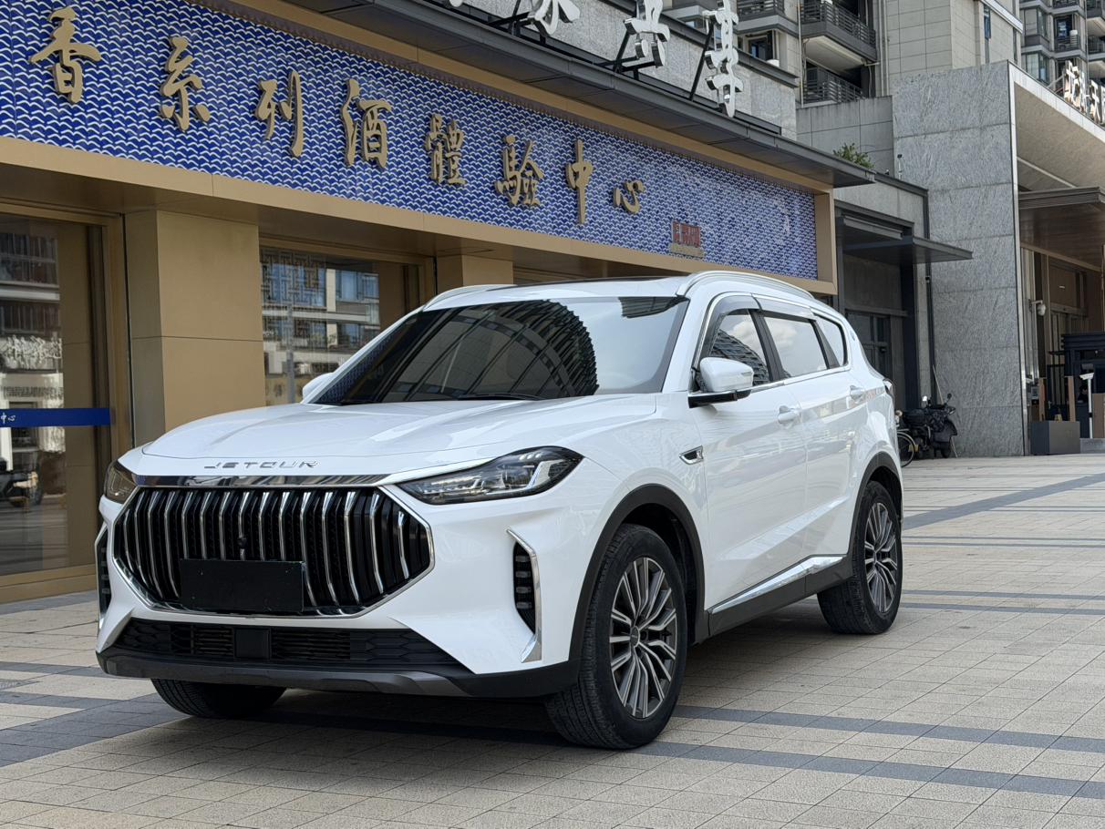 Jetour X70-Plus Earth Seat 2023