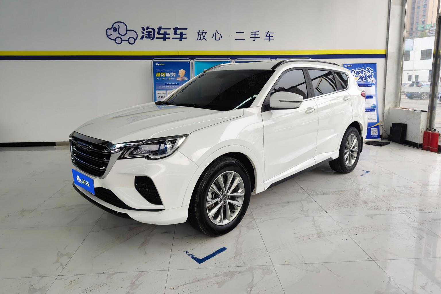 Jetour X70 Free Flow Edition 5-Seat 2021