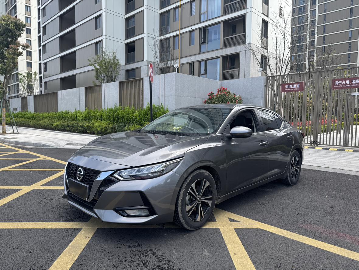 Nissan Sylphy XL Smart Joy 2021