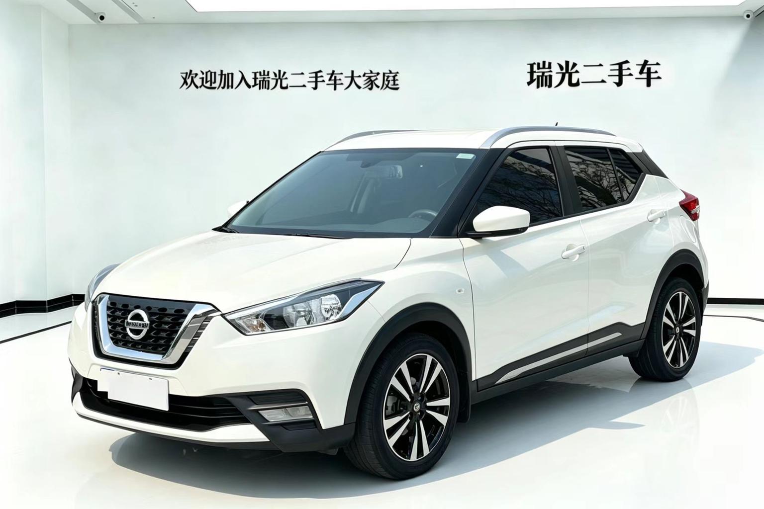 Nissan Kicks 1.5L XL CVT Cool 2021