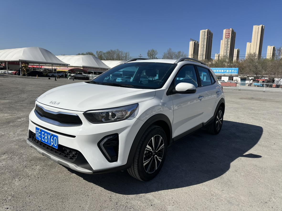 KIA KX1 Fun Auto 2024