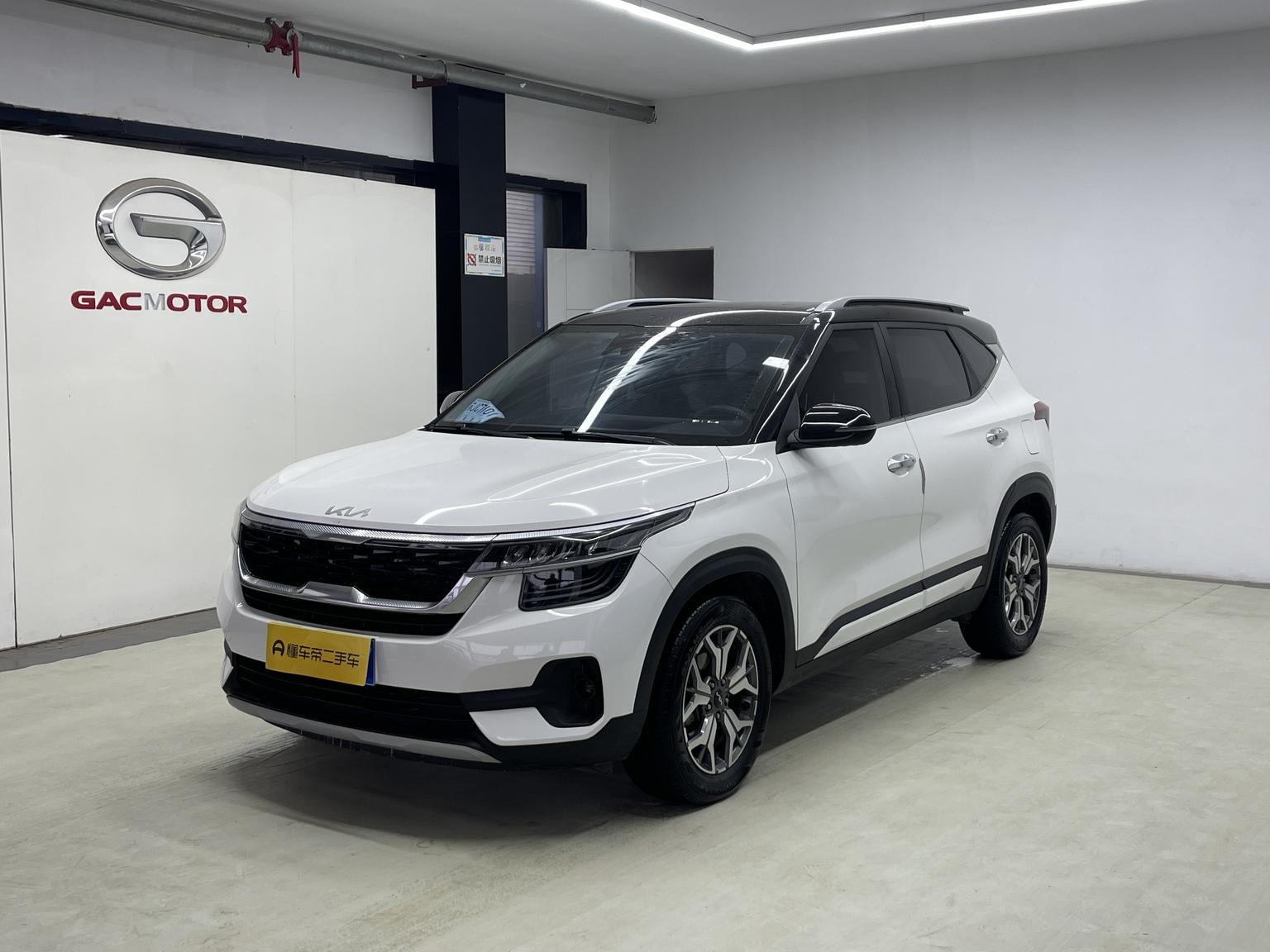 KIA KX3 Refresh 2022
