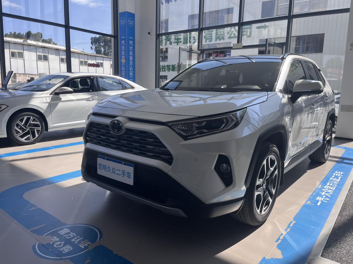 Toyota RAV4 2.0L CVT 4WD Prestige (2L) 2021
