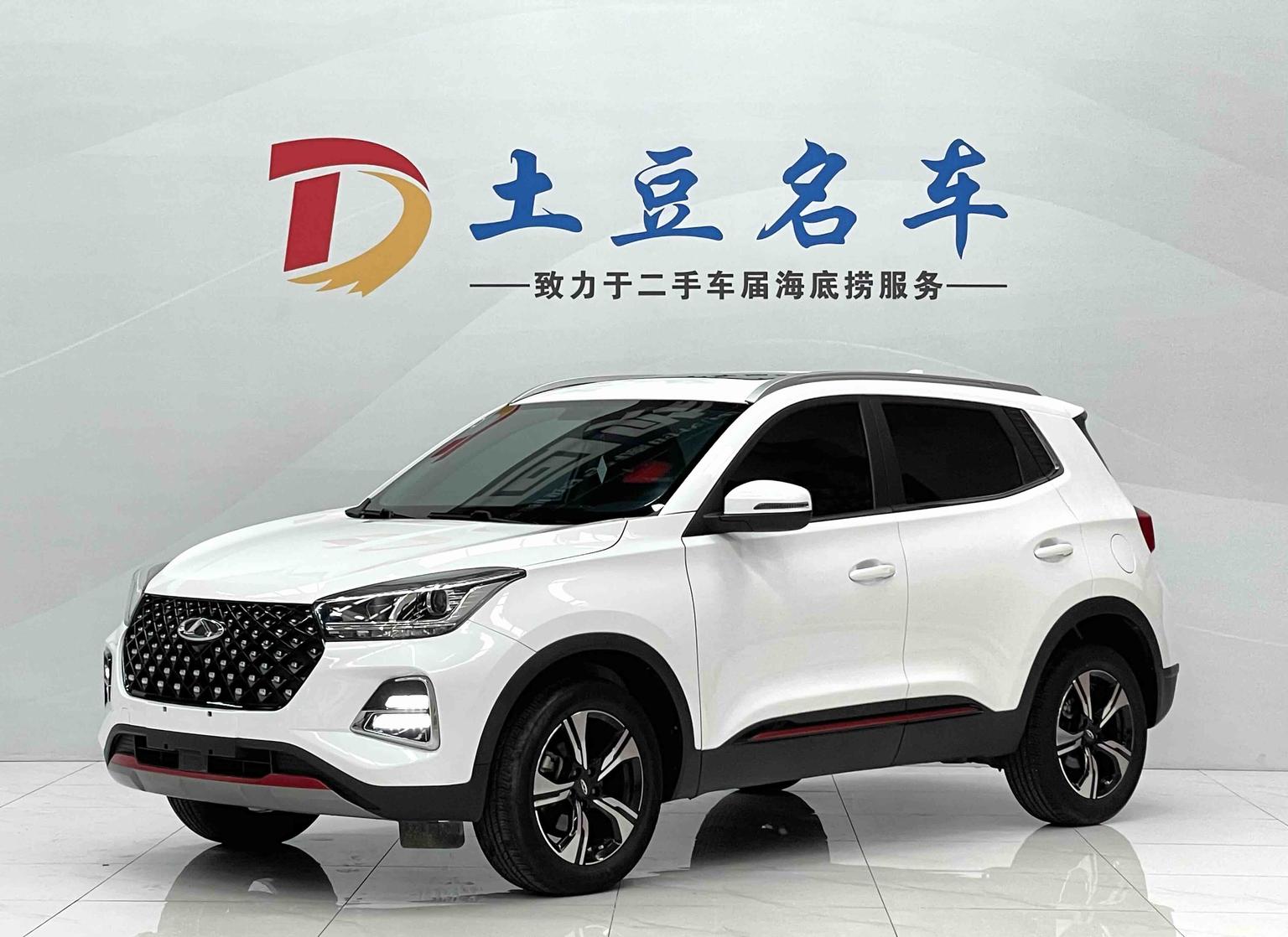 Cherry Tiggo-5X Super Hero 1.5L CVT Fashion 2022