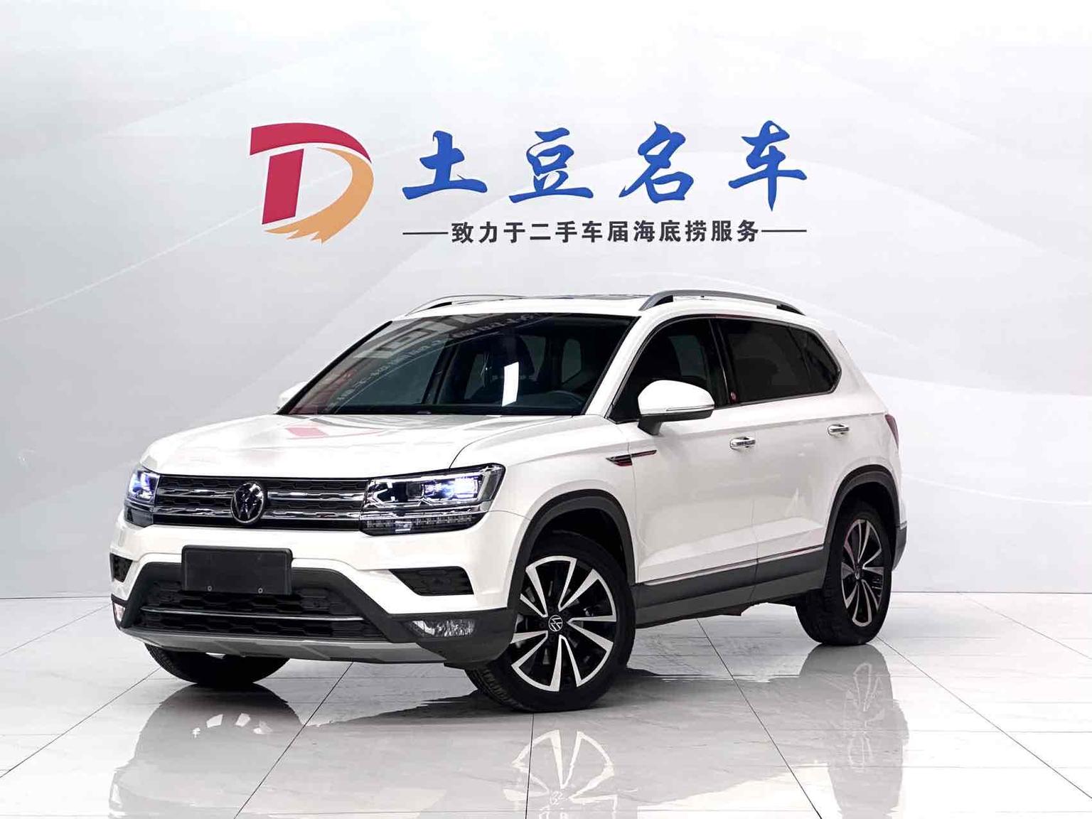 Volkswagen Tharu 330TSI 4WD Flagship 2022