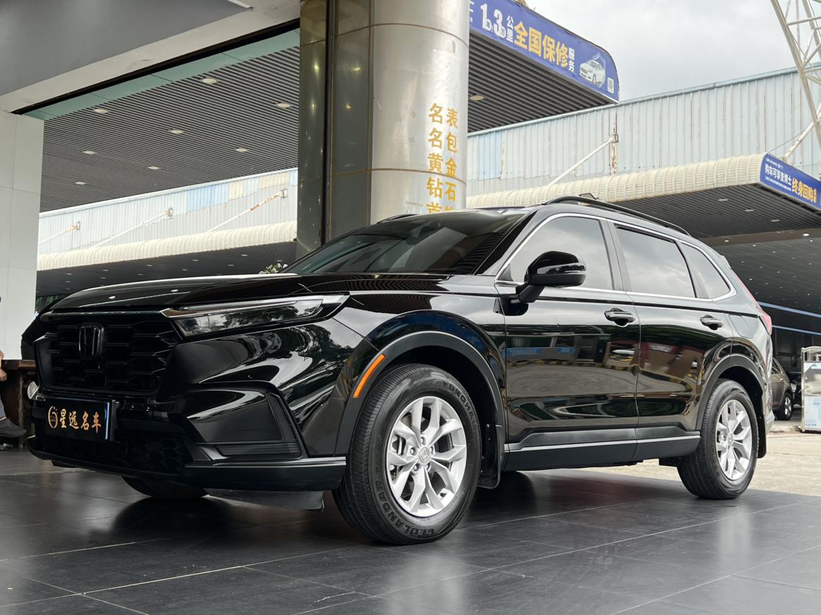 Honda CR-V Vibrant 5-Seat (1.5L) 2024
