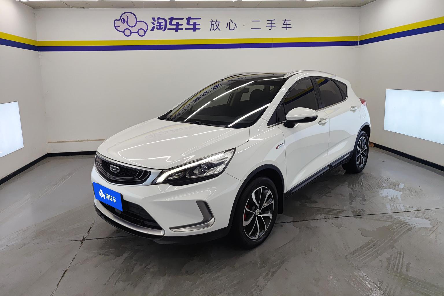 Geely Emgrand 1.5TD DCT Dynamic 260T CN6 2020