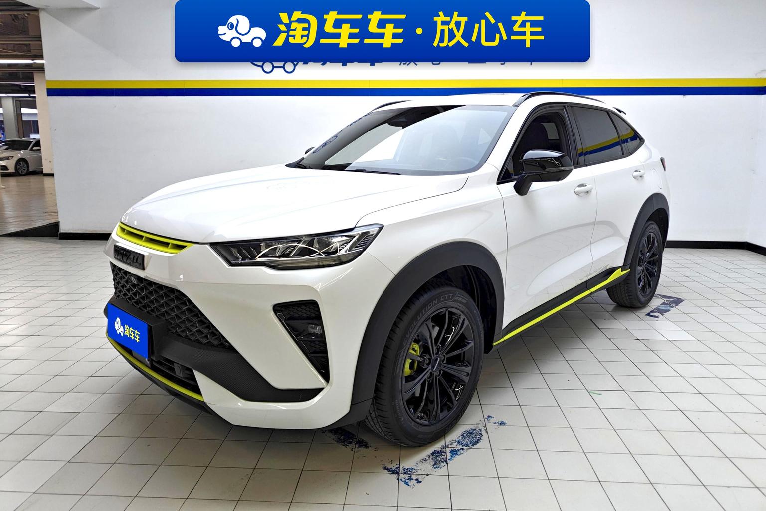 Haval H6 Smart Run 2022