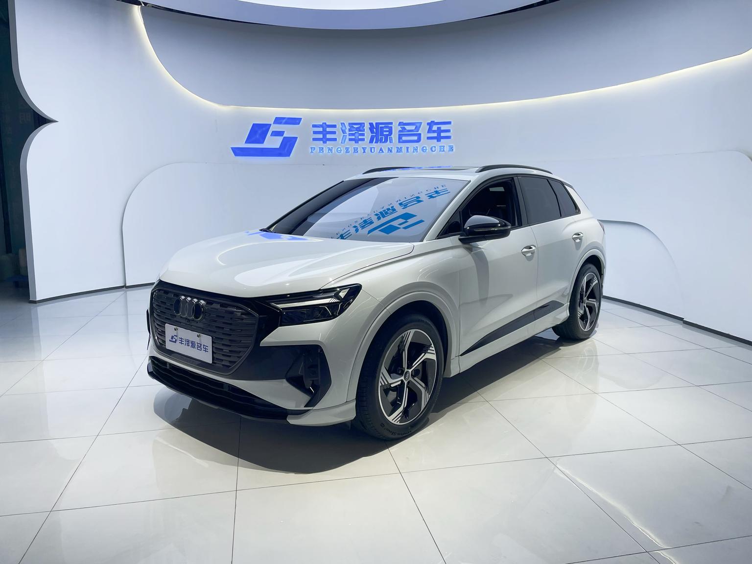 Audi Q4-E-Tron AWD Night Edition 2024