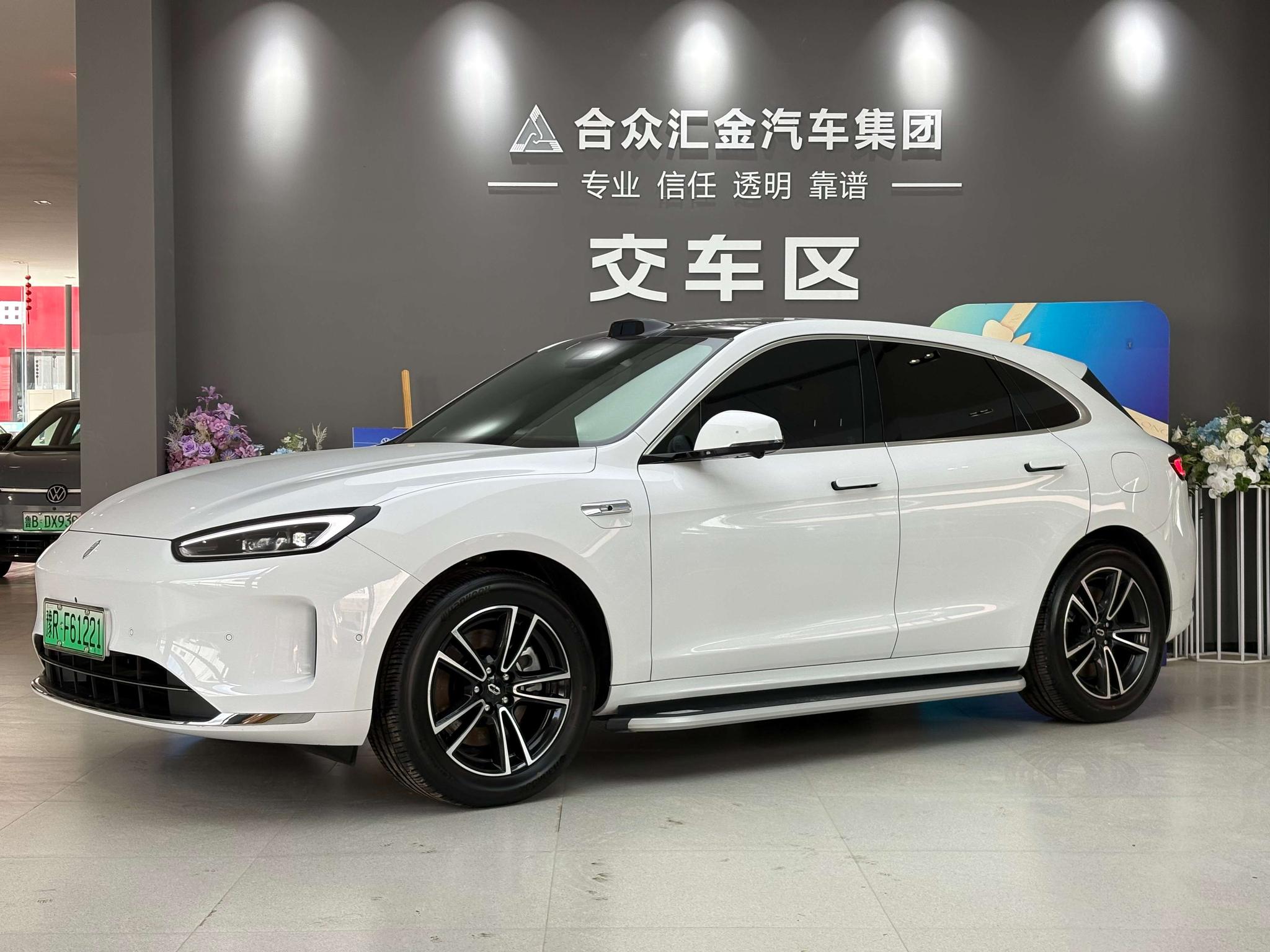 Aito M5 EREV Ultra RWD 2025