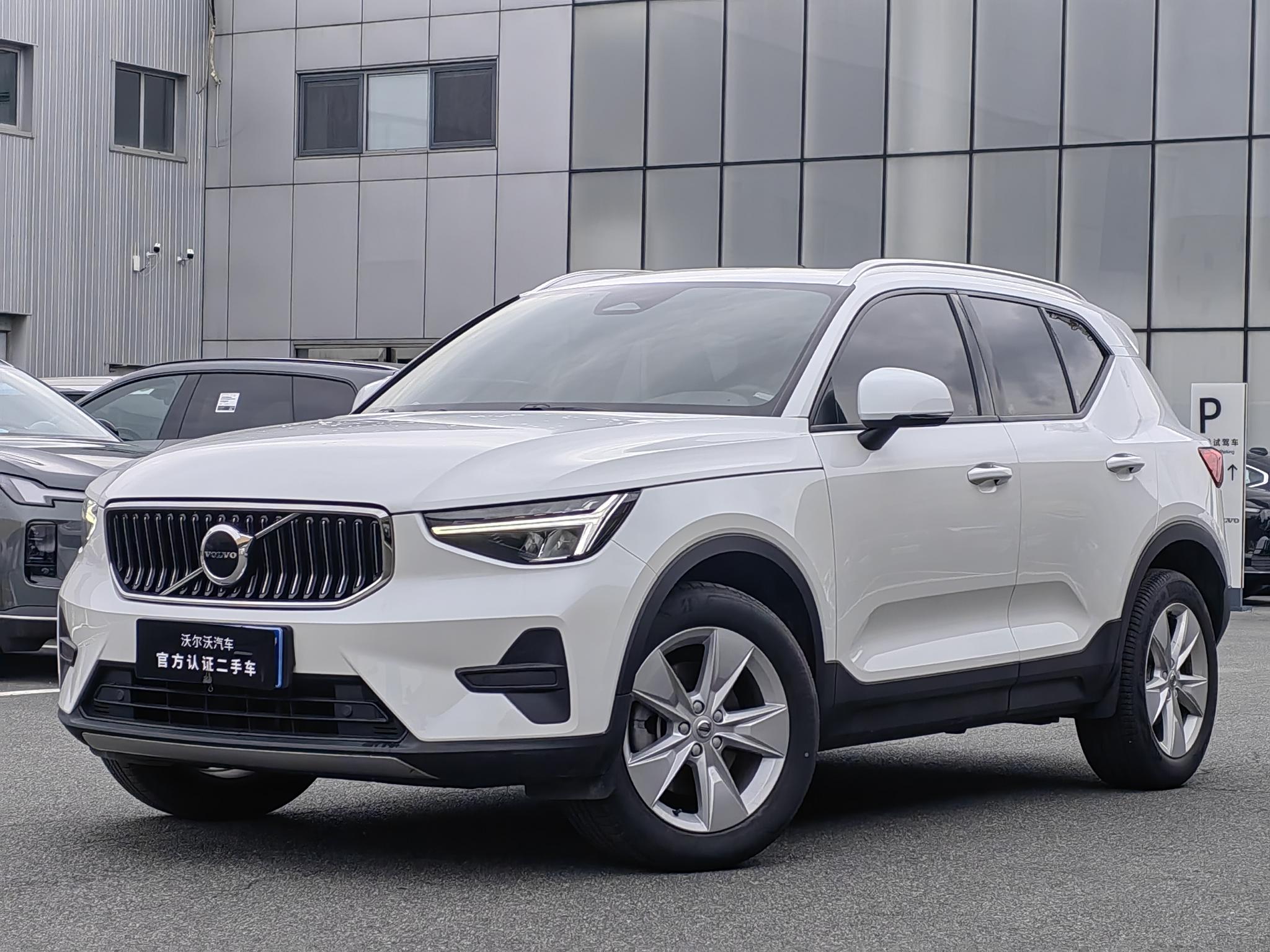 Volvo XC40 Intelligent Fashion 2023